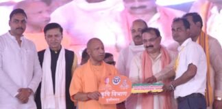 CM योगी का बड़ा ऐलान : कुशीनगर का फाजिलनगर अब ‘पावागढ़’ या ‘पावा नगरी’ कहलाएगा, भगवान महावीर के नाम से होगा नया नाम