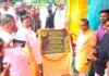 भोजपुर विधानसभा को मिली विकास की बड़ी सौगात, ₹54.14 करोड़ की लागत से बनेगा उधरनपुर-श्रृंगीरामपुर मार्ग