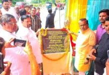 भोजपुर विधानसभा को मिली विकास की बड़ी सौगात, ₹54.14 करोड़ की लागत से बनेगा उधरनपुर-श्रृंगीरामपुर मार्ग