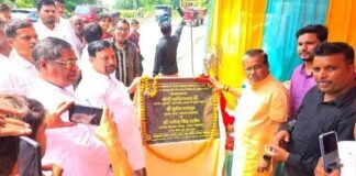 भोजपुर विधानसभा को मिली विकास की बड़ी सौगात, ₹54.14 करोड़ की लागत से बनेगा उधरनपुर-श्रृंगीरामपुर मार्ग