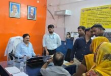 सीएमओ ने मोहम्मदाबाद सीएचसी का किया औचक निरीक्षण, मरीजों से सीधे संवाद कर परखी स्वास्थ्य सेवाएं व्यवस्थाओं पर जताया संतोष, चिकित्सकों की कमी जल्द दूर करने का दिया भरोसा