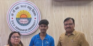 किकबॉक्सिंग की दुनिया में दीनदयाल उपाध्याय गोरखपुर विश्वविद्यालय की चमक: इंटरनेशनल खिलाड़ी सनी सिंह ने बनाया अद्वितीय नाम