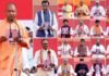 यूपी में नए मंत्रियों को प्रभारी मंत्री बनाया गया, कई जिलों में हुआ बदलाव; सुरेश खन्ना को लखनऊ-वाराणसी की जिम्मेदारी