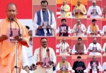 यूपी में नए मंत्रियों को प्रभारी मंत्री बनाया गया, कई जिलों में हुआ बदलाव; सुरेश खन्ना को लखनऊ-वाराणसी की जिम्मेदारी