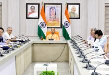 सीएम योगी ने वीडियो कॉन्फ्रेंसिंग से कानून-व्यवस्था व आरक्षी भर्ती परीक्षा की समीक्षा की, विश्व पर्यावरण दिवस पर 5 करोड़ पौधारोपण का लक्ष्य