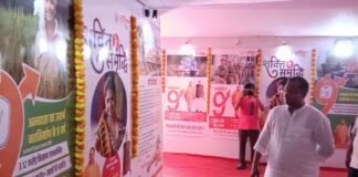 राही ब्लाक परिसर में विकास प्रदर्शनी के तीसरे दिन पहुंचे सलोन विधायक अशोक कोरी, योजनाओं और उपलब्धियों का किया अवलोकन