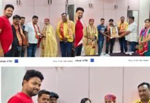 स्वर्णकार समाज के संगठन विस्तार पर मंथन, दिल्ली प्रदेश पदाधिकारियों का कायमगंज में भव्य स्वागत