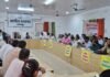 देवरिया : फार्मर रजिस्ट्री एवं अंश निर्धारण को लेकर अधिकारियों की महत्वपूर्ण बैठक