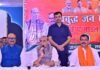 लखनऊ : प्रबुद्धजन संवाद कार्यक्रम में बोले रक्षा मंत्री राजनाथ सिंह, ‘ANI चैनल बंद कर दो’