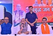 लखनऊ : प्रबुद्धजन संवाद कार्यक्रम में बोले रक्षा मंत्री राजनाथ सिंह, ‘ANI चैनल बंद कर दो’