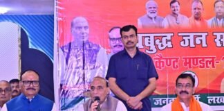 लखनऊ : प्रबुद्धजन संवाद कार्यक्रम में बोले रक्षा मंत्री राजनाथ सिंह, ‘ANI चैनल बंद कर दो’