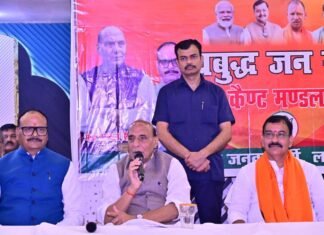 लखनऊ : प्रबुद्धजन संवाद कार्यक्रम में बोले रक्षा मंत्री राजनाथ सिंह, ‘ANI चैनल बंद कर दो’