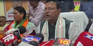 कानपुर देहात : भाजपा प्रदेश अध्यक्ष पंकज चौधरी का विपक्ष पर तीखा हमला, 2027 में भाजपा की जीत का दावा