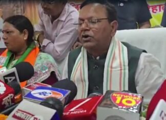 कानपुर देहात : भाजपा प्रदेश अध्यक्ष पंकज चौधरी का विपक्ष पर तीखा हमला, 2027 में भाजपा की जीत का दावा