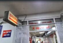 लखनऊ : राजधानी के सरकारी अस्पताल का यह हाल, तो प्रदेश भर के हालात कैसे होंगे?