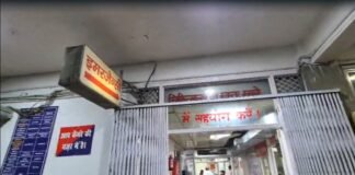 लखनऊ : राजधानी के सरकारी अस्पताल का यह हाल, तो प्रदेश भर के हालात कैसे होंगे?
