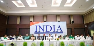 दिल्ली : INDIA ब्लॉक की 7वीं बैठक शुरू, विपक्षी दलों का बड़ा जमावड़ा
