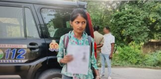 पुलिस आरक्षी भर्ती परीक्षा : परीक्षा छूटने का था डर…, यूपी-112 की तत्परता से केंद्र पहुंची अभ्यर्थी