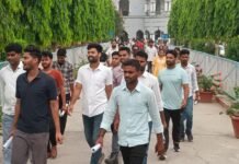 उत्तर प्रदेश पुलिस आरक्षी भर्ती परीक्षा शुरू, पहले दिन 38,928 में से 28,237 अभ्यर्थी ही हुए उपस्थित, 10,691 अनुपस्थित