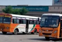 पुलिस भर्ती परीक्षा आज से : 19 केंद्रों पर 40 हजार से अधिक अभ्यर्थी देंगे परीक्षा, परिवहन व्यवस्था बनी बड़ी चुनौती