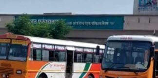 पुलिस भर्ती परीक्षा आज से : 19 केंद्रों पर 40 हजार से अधिक अभ्यर्थी देंगे परीक्षा, परिवहन व्यवस्था बनी बड़ी चुनौती