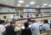 डीएम दीपक मीणा की अध्यक्षता में DLRC/DCC बैठक संपन्न, बैंकर्स को लक्ष्य पूर्ति व ऋण वितरण तेज करने के निर्देश