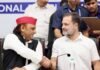 दिल्ली में INDIA ब्लॉक बैठक : राहुल-अखिलेश की गर्मजोशी, यूपी-2027 पर तेज हुई चर्चा