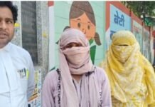सरधना : मॉडल ने युवक पर 10 साल तक शारीरिक शोषण, 50 लाख ठगी और धर्मांतरण का दबाव लगाया, SSP कार्यालय में शिकायत