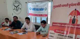 गोरखपुर: खंड-09 द्वारा कुसुमी बाजार में व्यापारी संवाद कार्यक्रम आयोजित, जीएसटी नियमों पर दी गई विस्तृत जानकारी