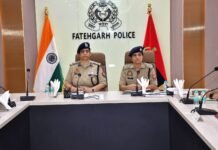 फतेहगढ़ में ADG अनुपम कुलश्रेष्ठ का सख्त संदेश : अपराधियों पर होगा कड़ा प्रहार, साइबर क्राइम पर जीरो टॉलरेंस