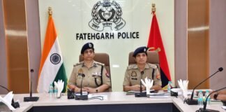 फतेहगढ़ में ADG अनुपम कुलश्रेष्ठ का सख्त संदेश : अपराधियों पर होगा कड़ा प्रहार, साइबर क्राइम पर जीरो टॉलरेंस