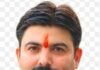 देवरिया: मेधा सम्मान समारोह के मुख्य अतिथि विधायक शलभ मणि त्रिपाठी, अध्यक्षता करेंगे जिला पंचायत अध्यक्ष गिरीश तिवारी