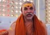 ‘अब योगी संन्यासी नहीं रहे, अजय सिंह बिष्ट हैं…’, स्वामी अविमुक्तेश्वरानंद का CM Yogi पर हमला
