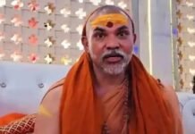‘अब योगी संन्यासी नहीं रहे, अजय सिंह बिष्ट हैं…’, स्वामी अविमुक्तेश्वरानंद का CM Yogi पर हमला