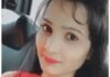 फर्रुखाबाद की बेटी ने ट्रेन के आगे कूदकर दी जान, ससुराल पक्ष पर दहेज उत्पीड़न और प्रताड़ना के गंभीर आरोप