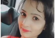 फर्रुखाबाद की बेटी ने ट्रेन के आगे कूदकर दी जान, ससुराल पक्ष पर दहेज उत्पीड़न और प्रताड़ना के गंभीर आरोप