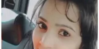 फर्रुखाबाद की बेटी ने ट्रेन के आगे कूदकर दी जान, ससुराल पक्ष पर दहेज उत्पीड़न और प्रताड़ना के गंभीर आरोप