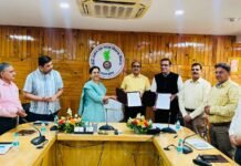 लखनऊ: गन्ना विकास विभाग ने वाधवानी फाउंडेशन के साथ किया एमओयू, सहकारी गन्ना समितियों के कॉलेजों में मिलेगा कौशल विकास प्रशिक्षण