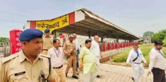 फर्रुखाबाद रेलवे स्टेशन के निर्माण कार्य में मिलीं गंभीर खामियां, निरीक्षण के दौरान सांसद मुकेश राजपूत भड़के