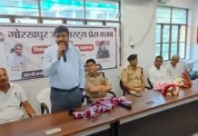 प्रेस क्लब के मंच पर विकास और कानून व्यवस्था पर खुला मंथन, डीएम और एसएसपी ने सुनाए जवाब