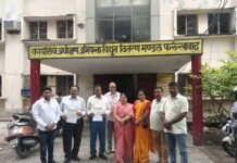 बिजली बिलों पर 10% ईंधन अधिभार बढ़ोतरी के विरोध में व्यापारियों ने सौंपा ज्ञापन