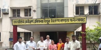 बिजली बिलों पर 10% ईंधन अधिभार बढ़ोतरी के विरोध में व्यापारियों ने सौंपा ज्ञापन