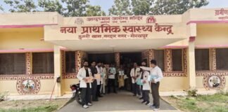 AIIMS गोरखपुर में 14 जून को स्वैच्छिक रक्तदान दिवस का आयोजन, 50 बार रक्तदान करने वाले दाताओं को विशेष सम्मान