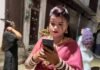 परिजनों ने लगाया गलत इलाज और लापरवाही का आरोप, पुलिस ने शव पोस्टमार्टम को भेजा
