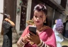 परिजनों ने लगाया गलत इलाज और लापरवाही का आरोप, पुलिस ने शव पोस्टमार्टम को भेजा