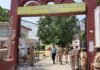 प्रवक्ता भर्ती परीक्षा : डीएम-एसपी ने किया परीक्षा केंद्रों का औचक निरीक्षण, सुरक्षा और व्यवस्थाओं का लिया जायजा