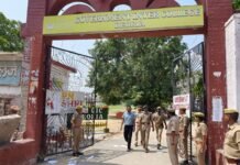 प्रवक्ता भर्ती परीक्षा : डीएम-एसपी ने किया परीक्षा केंद्रों का औचक निरीक्षण, सुरक्षा और व्यवस्थाओं का लिया जायजा