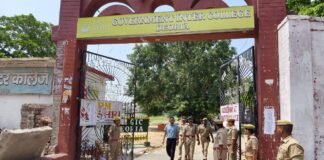 प्रवक्ता भर्ती परीक्षा : डीएम-एसपी ने किया परीक्षा केंद्रों का औचक निरीक्षण, सुरक्षा और व्यवस्थाओं का लिया जायजा