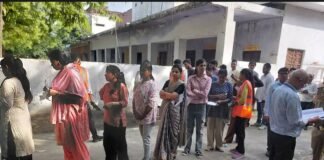 कड़ी सुरक्षा के बीच संपन्न हुई जीआईसी प्रवक्ता भर्ती परीक्षा, 14 केंद्रों पर 5508 अभ्यर्थियों ने आजमाई किस्मत