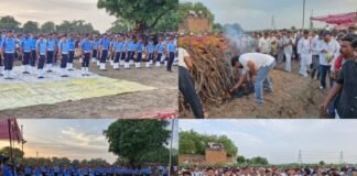 असम विमान हादसे में शहीद हुए सार्जेंट जितेंद्र शर्मा को भावभीनी श्रद्धांजलि